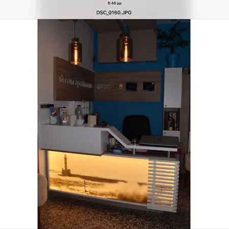 Arocaria Apartahotel La Canea